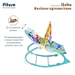 PITUSO Шезлонг Osito Весёлое путешествие (вибр.,звук),2 полож.спинки 66*47*66 см (6 шт/уп)