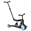 PITUSO Самокат трехколесный HD-200B, родительская ручка, 5 в 1 Blue/Голубой
