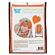 ROXY-KIDS Универсальный чехол для детского стульчика Оранжевый