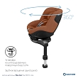 Maxi-Cosi Удерживающее устройство для детей 0-18 кг Mica 360 Pro I-size Authentic Terra/терракот