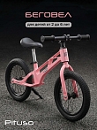 PITUSO Беговел Spark,Magnesium,колеса 14",подножка, Pink/Розовый