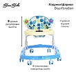 **BAMBOLA Ходунки Микки (8 пласт.колес,игрушки,муз) 7 шт/уп (67*55*57) Blue/Голубой