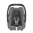 Maxi-Cosi Удерживающее устройство для детей 0-13 кг CabrioFix i-size Select grey/серый 