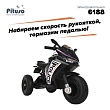 PITUSO Электромотоцикл 6188, 6V/4,5Ah*2, возд.колеса, 105*53*70см, Black / Черный