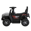 **PITUSO Электроквадроцикл 015B 6V/4.5Ah,20W*1,колеса пласт,свет,муз,68*40*50см,Grey/Серый