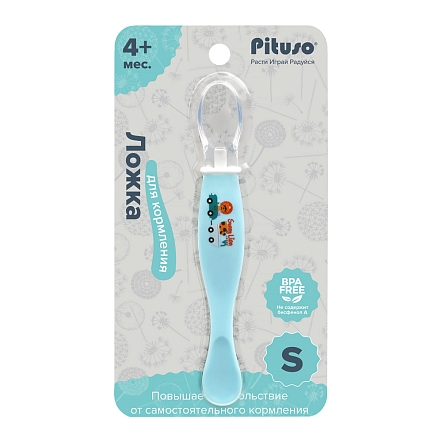 PITUSO Ложка маленькая силикон+пластик р.S (0м+) Blue (Голубой) (уп/24шт)