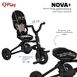 QPlay Велосипед трехколесный NOVA +, Grey/black/cеро-черный