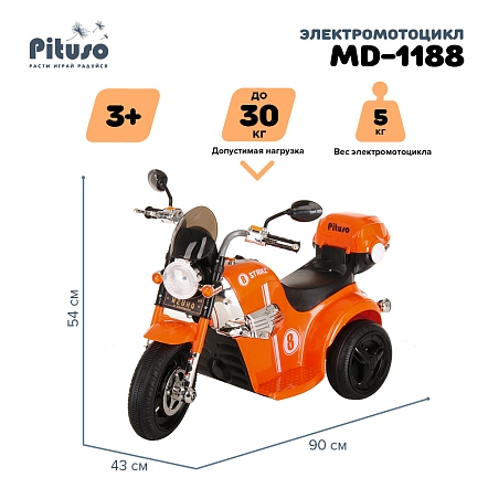 PITUSO Электро-Мотоцикл MD-1188, 6V/4Ah*1, колеса пластик  90х43х54 см, Orange / Оранжевый