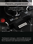**PITUSO Электроквадроцикл 015B 6V/4.5Ah,20W*1,колеса пласт,свет,муз,68*40*50см,White/Белый