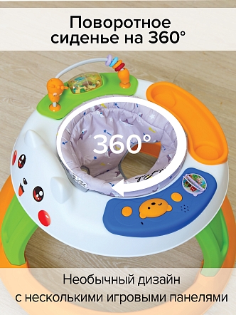 **BAMBOLA Ходунки Пушистик (круглые) (6 силик.кол,игр.,муз) 4 шт/уп (76*76*54) White/Разноцветный