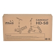 PITUSO Самокат трехколесный HD-S8, 2в1 Red/Красный, 4 шт. в коробке