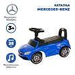 **NINGBO PRINCE Каталка Mercedes-Benz Blue/Синий