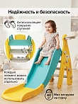 **PITUSO Горка-комплекс Забияка (горка, качели, баскет. кольцо) Yellow/Жёлтый,143*170*94 см