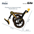 **PITUSO Беговел Listo, Yellow/Желтый, колеса EVA 12", складная рама