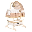 PITUSO Колыбель 3 в 1 Viana на колёсах Cage Beige/бежевый