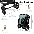 PITUSO Коляска детская CAMINO+(прогулочная),Nova Green/чехол на ножки