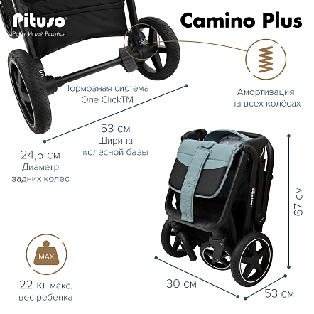 PITUSO Коляска детская CAMINO+(прогулочная),Nova Green/чехол на ножки