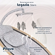 PITUSO электрокачели Legaria Stars 67*82*52 см, 1шт.в коробке