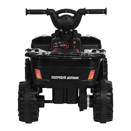 PITUSO Электроквадроцикл, 116-NEW 6V/4.5Ah,20W*1,колеса пласт,свет,муз,68*43*47см, Black/Черный