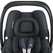 Maxi-Cosi Удерживающее устройство для детей 0-13 кг CabrioFix i-size Essential graphite/графитовый  2шт/кор