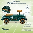 PITUSO Электроквадроцикл(мобиль) Ретро 6V/4.5Ah,20W*1,колеса пл,свет,муз,82*34*40см,Green/Нефритовый