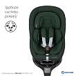 Maxi-Cosi Удерживающее устройство для детей 0-18 кг Mica 360 Pro I-size Authentic green/зеленый