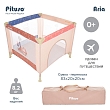 PITUSO Манеж Aria Jiraffe/Жираф, одноуровневый, лаз на молнии, 93*93*76см