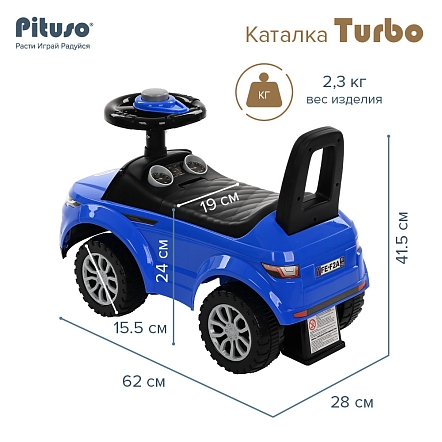 PITUSO Каталка TURBO (сигнал) Blue/Синий