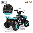 PITUSO Электроквадроцикл, 116-NEW 6V/4.5Ah,20W*1,колеса пласт,свет,муз,68*43*47,Green/Бирюзовый