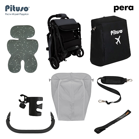 PITUSO коляска детская PERA (прогулочная)Graphite/рама carbon/PU(блок колес)