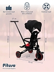 PITUSO Велосипед трехколесный Leve Pro, складной, с сумкой, разм. упак. 66х34х31 см, Red/Красный