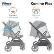PITUSO Коляска детская CAMINO+(прогулочная),Nova Green/чехол на ножки