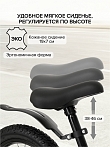 PITUSO Беговел Ritmo, Magnesium, колеса AIR 14", заднее крыло  Grey/Серый