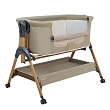 PITUSO Колыбель Lila beige/бежевый + Подарок