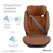 Maxi-Cosi Удерживающее устройство для детей 15-36 кг RodiFix Pro2 i-Size Terra/террак