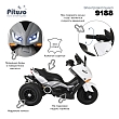**PITUSO Электромотоцикл 9188, 6V/4,5Ah*2, возд.колеса, 109*54*72см, White / Белый