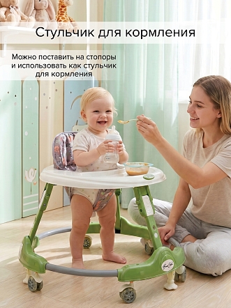 BAMBOLA Ходунки Elephant (круглые) (6 силик.кол,игр.,муз) 7 шт/уп (64*64*56) Green/Зеленый