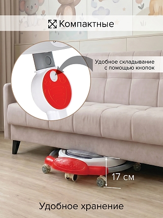 BAMBOLA Ходунки Зайчик (круглые) (6 силик.кол,игр.,муз) 6 шт/уп (67*67*55) Red/Красный