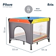PITUSO Манеж Aria Puppy/Песик одноуровневый, лаз на молнии, 93*93*76см