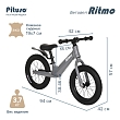 PITUSO Беговел Ritmo, Magnesium, колеса AIR 14", заднее крыло  Grey/Серый