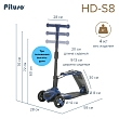 PITUSO Самокат трехколесный HD-S8, 2в1 Blue/Синий, 4 шт. в коробке