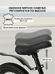 PITUSO Беговел Ritmo, Magnesium, колеса AIR 14", заднее крыло, White/Белый