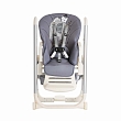 PITUSO Стул для кормления Lima  Grey/Cерый