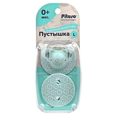PITUSO Пустышка силиконовая + держатель размер L (6м+) Mint (Мятный) (уп/24шт)