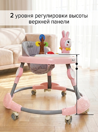 BAMBOLA Ходунки Зайчик (круглые)(6 силик.кол,игр.,муз) 6 шт/уп (67*67*55) Soft Pink/Нежно-розовый