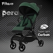 PITUSO коляска детская PERA (прогулочная)Army green/рама carbon/PU(блок колес)