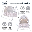 **PITUSO электрокачели-колыбель Camellia Dandelion grey/Одуванчик,серый,70*104*76см (1 шт/уп)