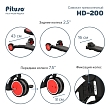 PITUSO Самокат трехколесный HD-200,  5 в 1 Red/Красный