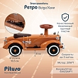 **PITUSO Электроквадроцикл(мобиль) Ретро 6V/4.5Ah,20W*1,колеса пласт,свет,муз,82*34*40см,Beige/Хаки