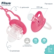 PITUSO Пустышка силиконовая + держатель размер S (0м+) Pink (Розовый) (уп/24шт)